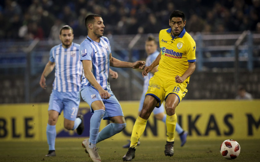 Λαμία Παναιτωλικός