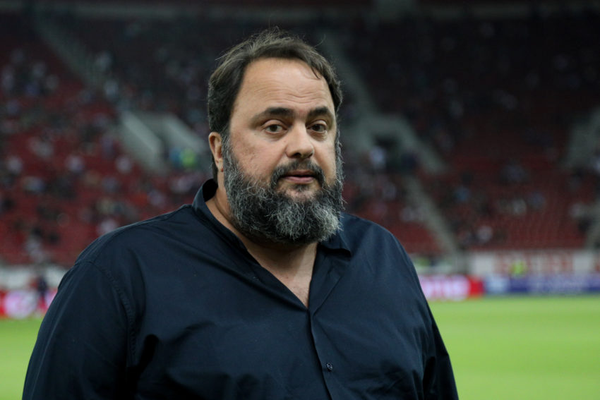 Μαρινάκης
