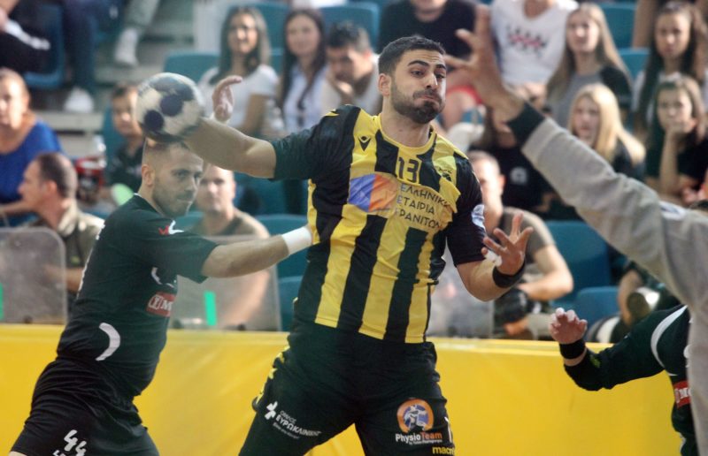 αεκ χάντμπολ