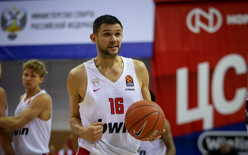 Παπανικολάου