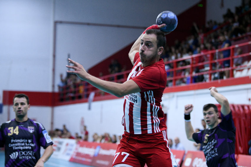 Ολυμπιακός χάντμπολ