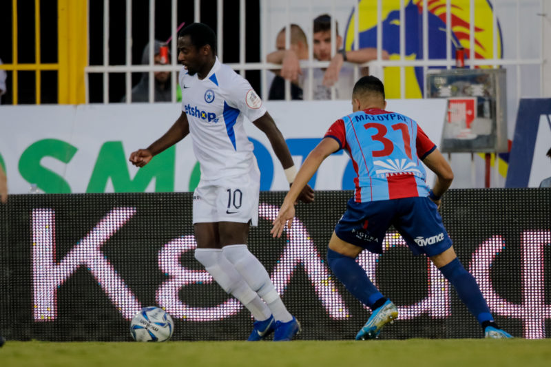 Ατρόμητος Πανιώνιος