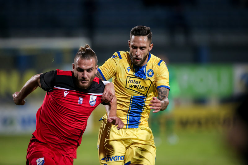 Αστέρας Λαμία