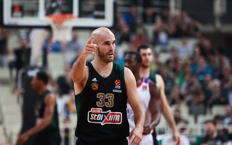 Παναθηναϊκός