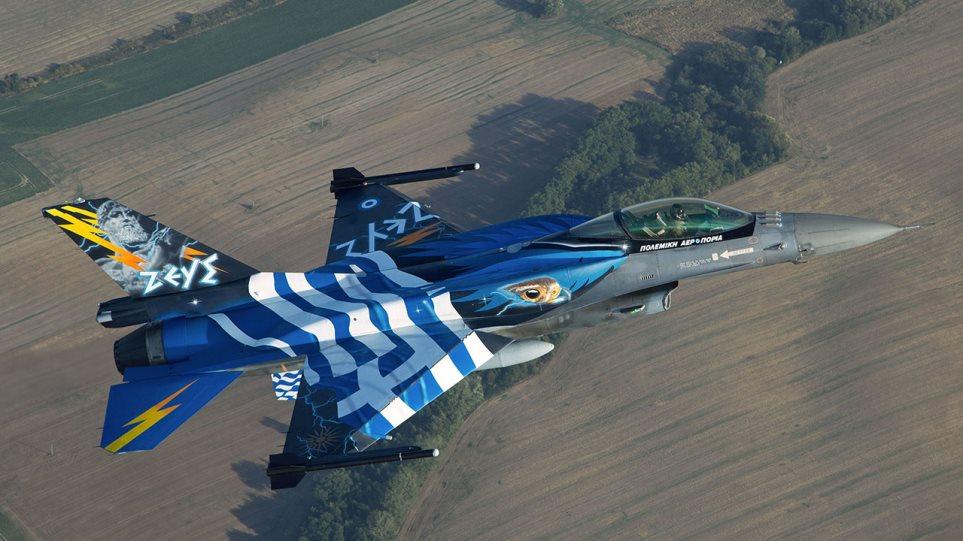 ΖΕΥΣ πολεμική αεροπορία