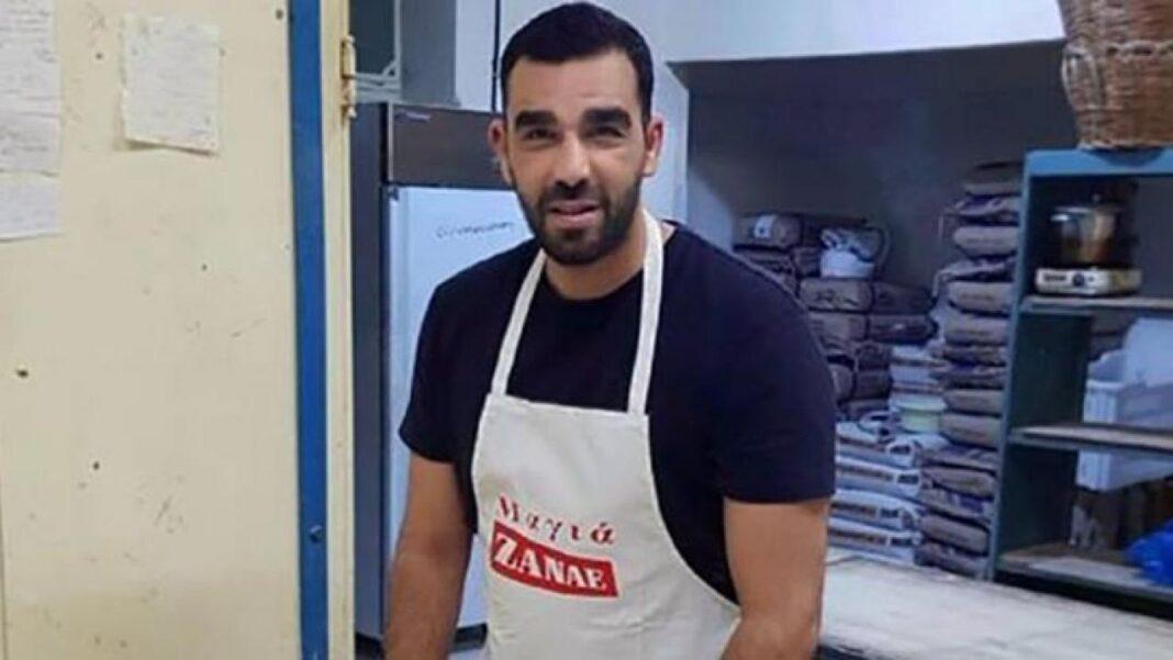 Κωνσταντινέας