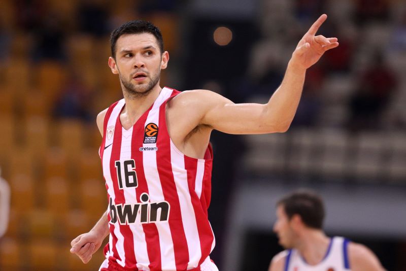 Παπανικολάου