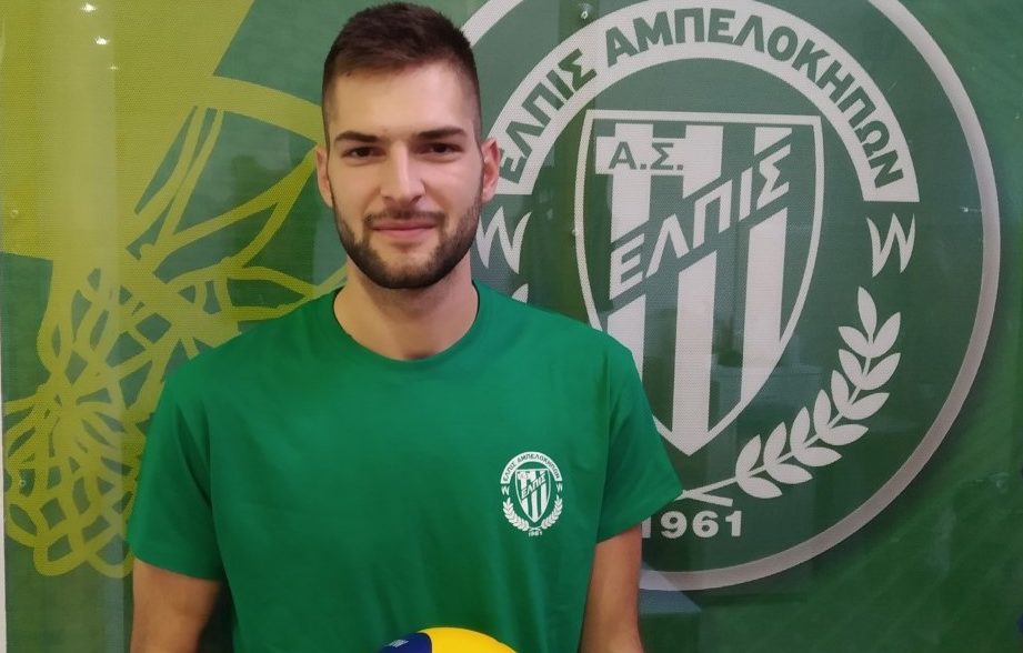 καπετανίδης