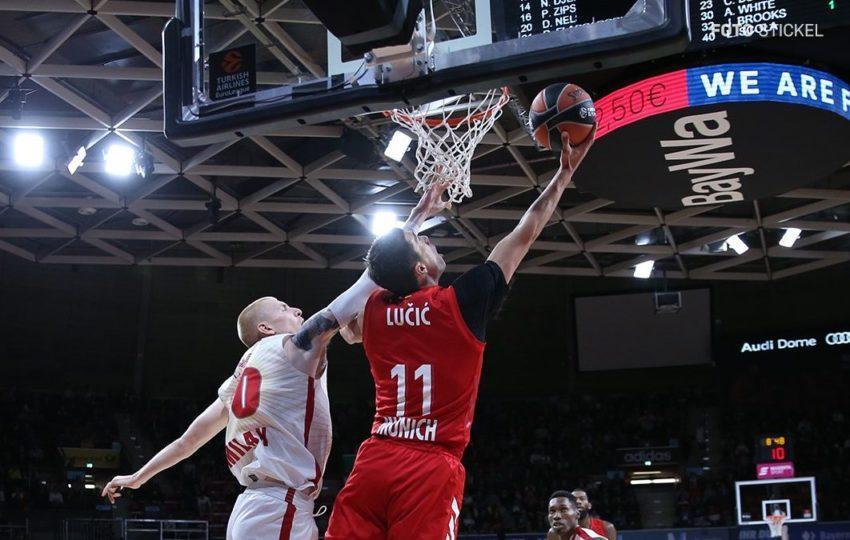 μπάγερν αρμάνι