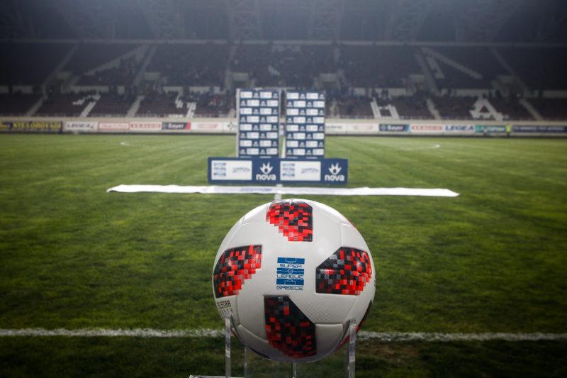 ΑΕΛ - ΒΟΛΟΣ LIVE