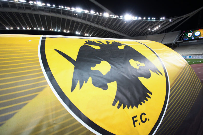 ΑΕΚ - ΑΤΡΟΜΗΤΟΣ