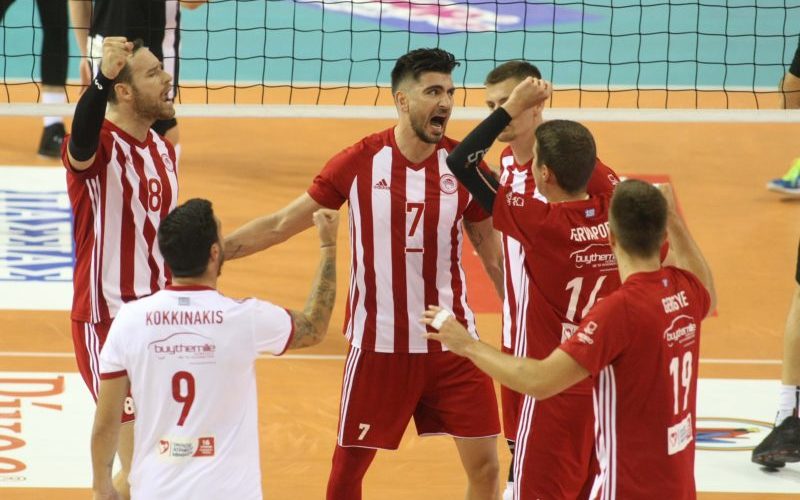 Ολυμπιακός βόλεϊ