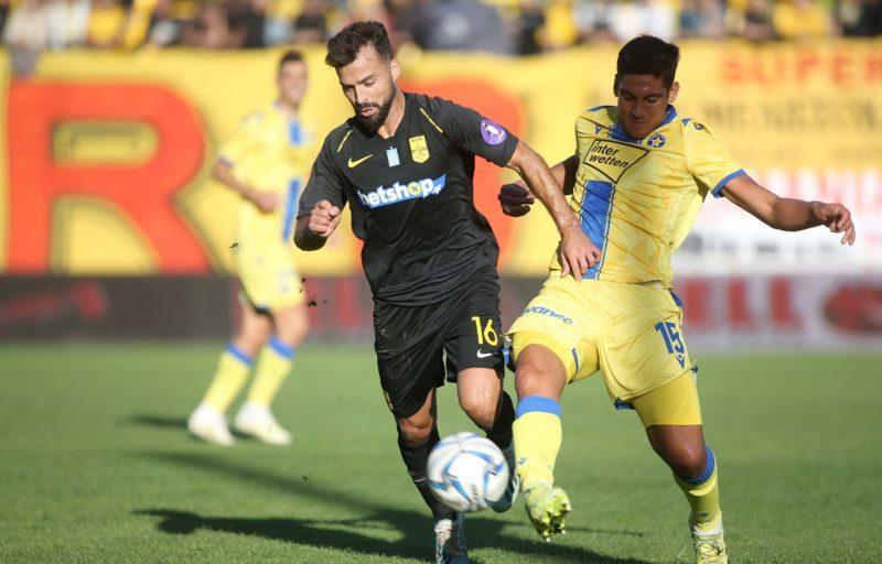 ΑΡΗΣ - ΑΣΤΕΡΑΣ