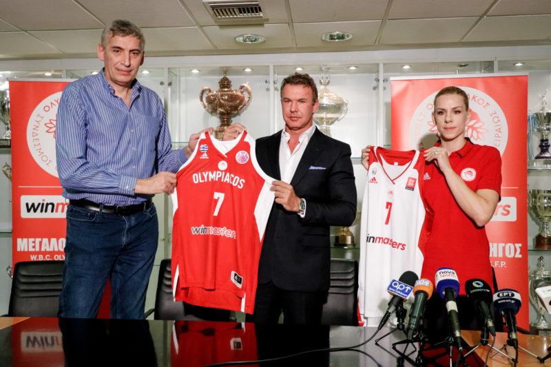ολυμπιακός μπάσκετ γυναικών χορηγία