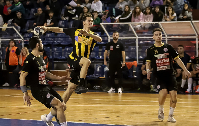 ΑΕΚ Χάντμπολ