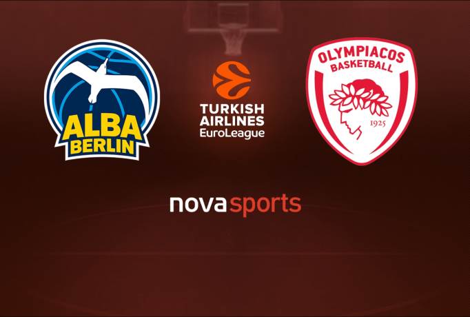 ΑΛΜΠΑ ΟΛΥΜΠΙΑΚΟΣ LIVE STREAMING