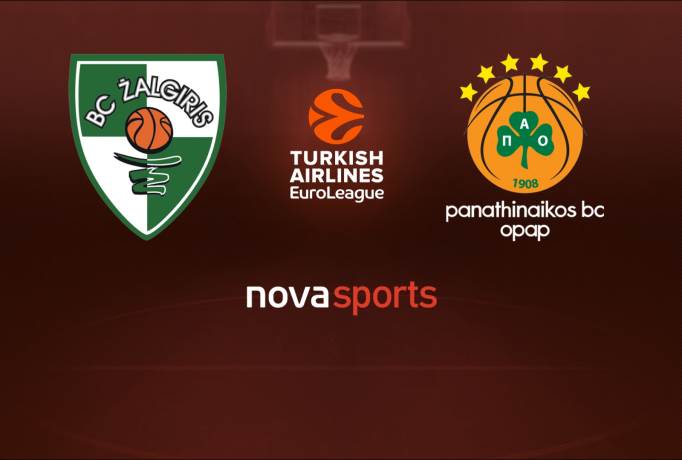 ΖΑΛΓΚΙΡΙΣ ΠΑΝΑΘΗΝΑΪΚΟΣ LIVE STREAMING