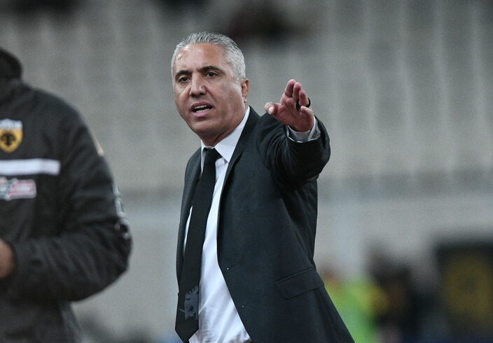 Κωστένογλου