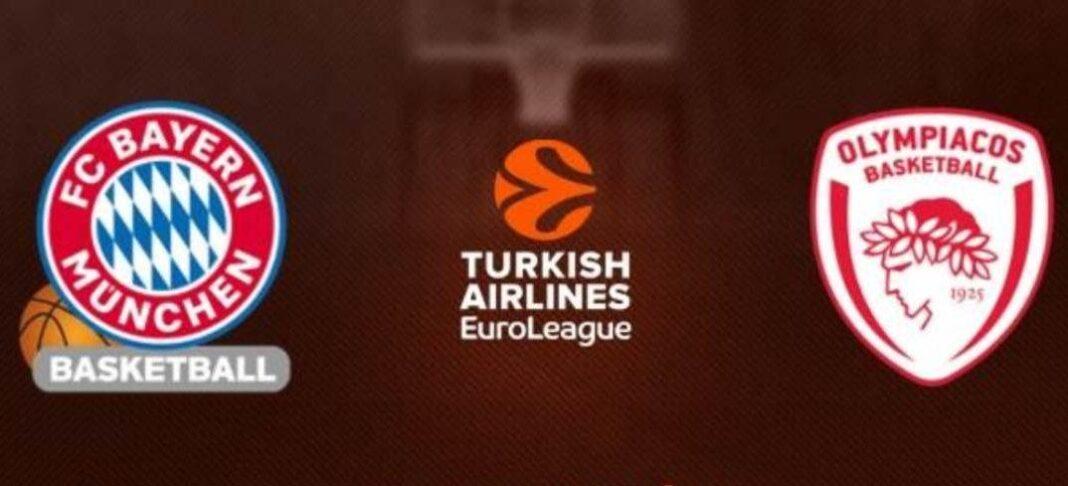 ΜΠΑΓΕΡΝ ΟΛΥΜΠΙΑΚΟΣ LIVE STREAMING