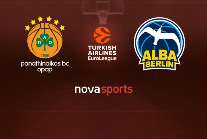 ΠΑΝΑΘΗΝΑΪΚΟΣ ΑΛΜΠΑ ΒΕΡΟΛΙΝΟΥ LIVE STREAMING