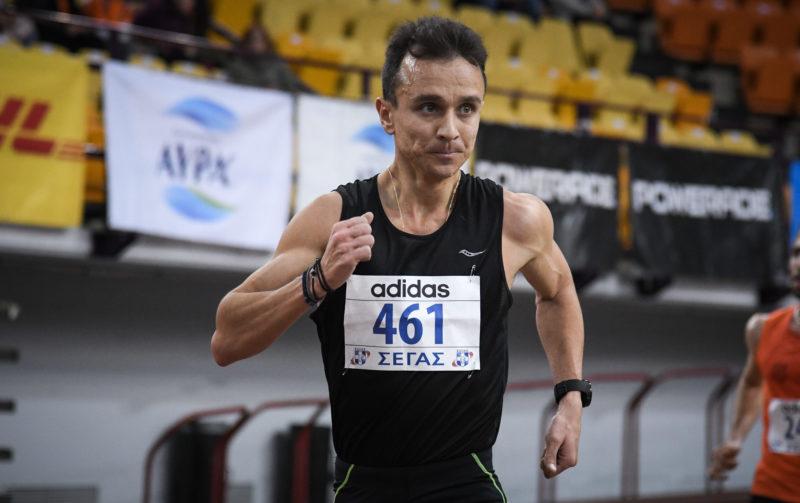 Παπαμιχαήλ βάδην