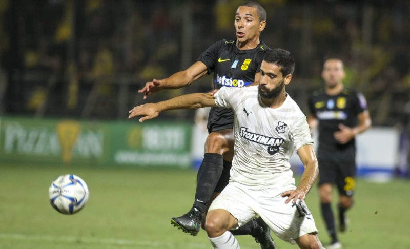 LIVE ΟΦΗ ΑΡΗΣ