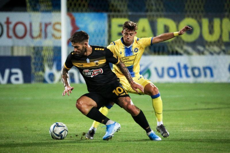 Αστέρας ΑΕΚ