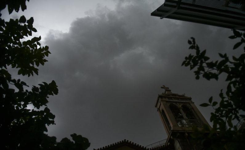 Συννεφιά