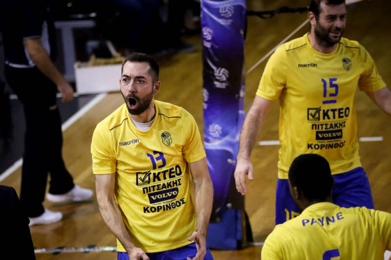 Παμβοχαϊκός