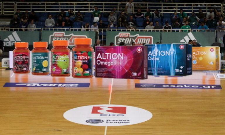 Altion Arena ΟΑΚΑ FWS