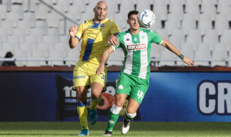 Παναθηναϊκός - Αστέρας