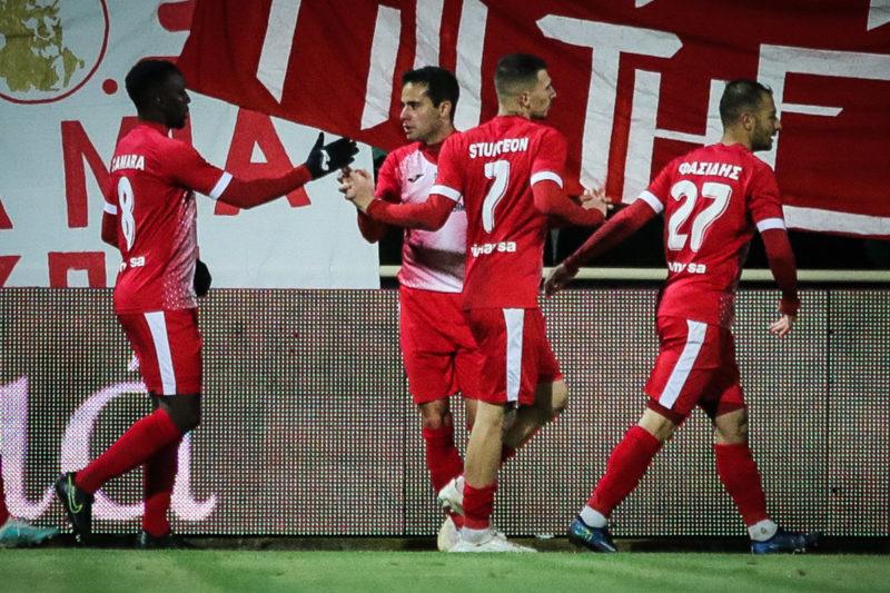 Ξάνθη - Ατρόμητος