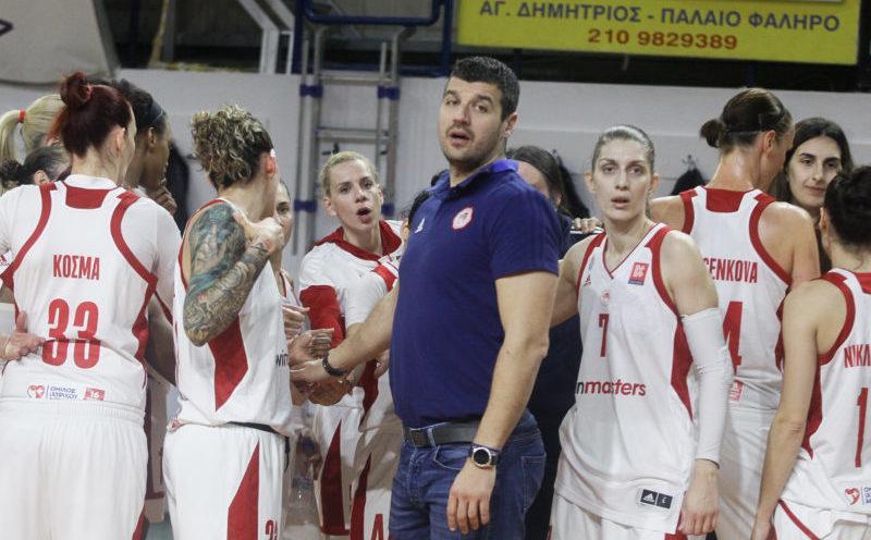 Ολυμπιακός μπάσκετ γυναικών