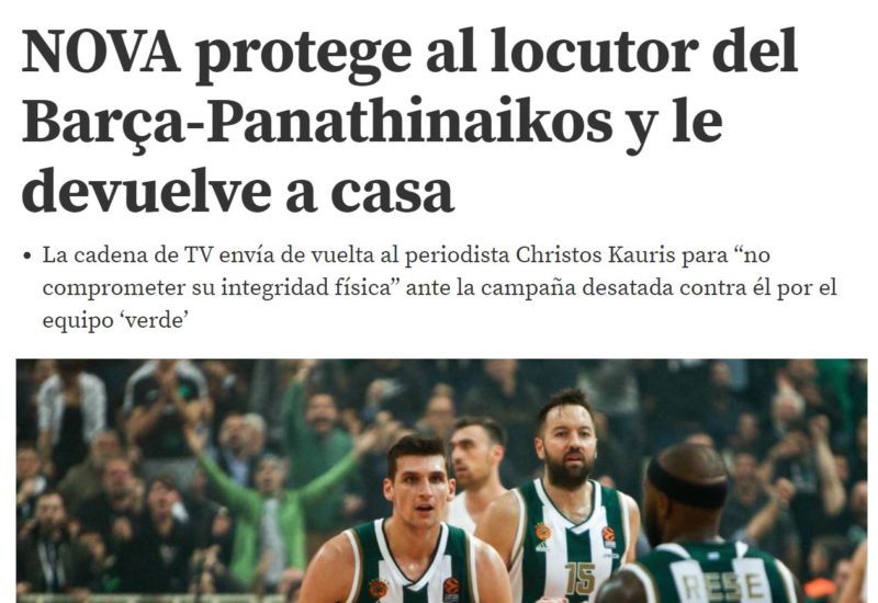 mundo deportivo nova παναθηναϊκός