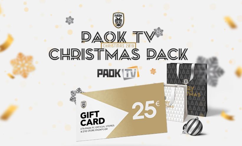 paok tv christmas