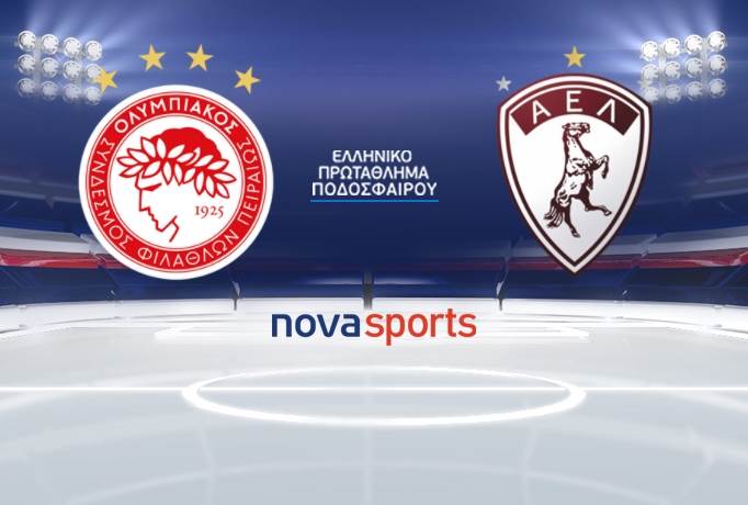 ΟΛΥΜΠΙΑΚΟΣ - ΑΕΛ LIVE STREAMING