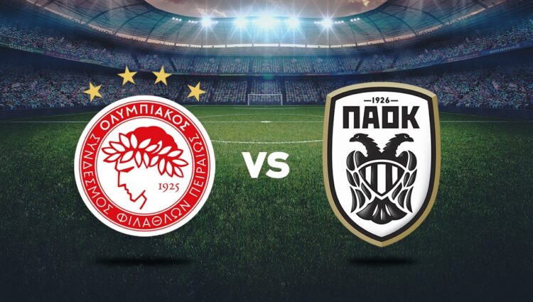 LIVE STREAMING ΟΛΥΜΠΙΑΚΟΣ - ΠΑΟΚ LIVE STREAMING