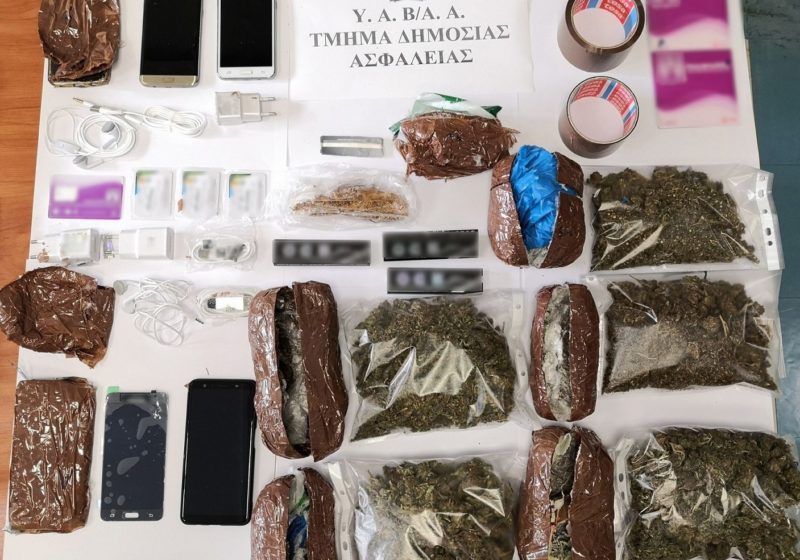 Ναρκωτικά κινητά