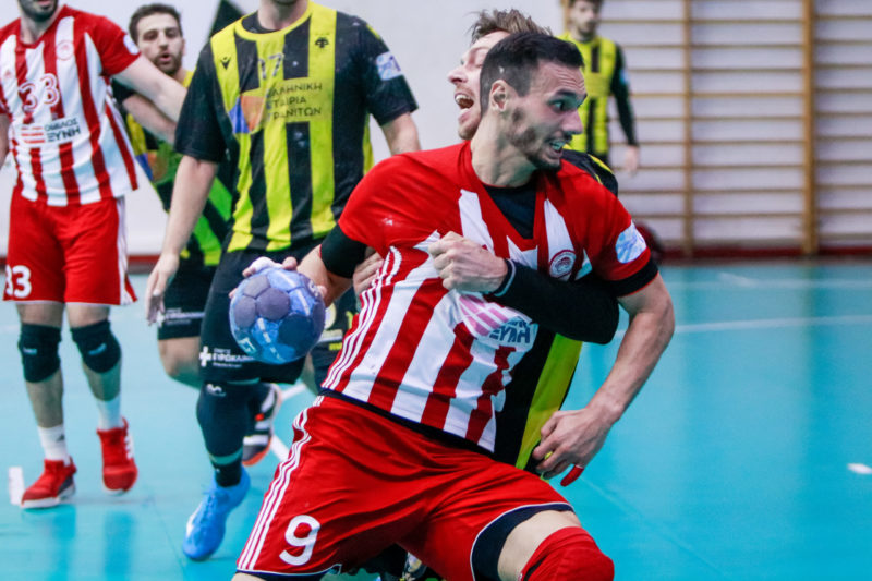 Ολυμπιακός χάντμπολ