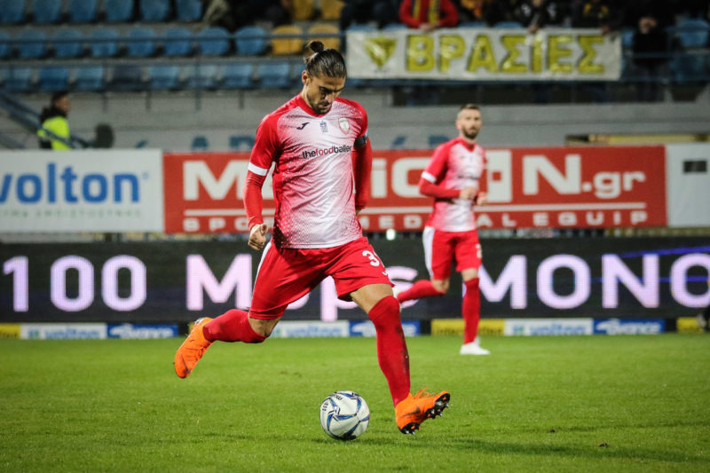 Λισγάρας Ξάνθη