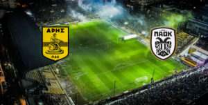 ΑΡΗΣ - ΠΑΟΚ LIVE STREAMING