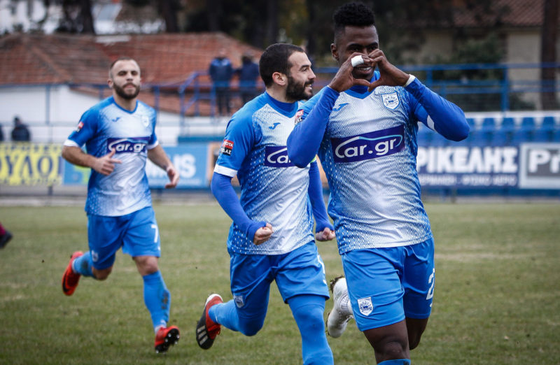 ΠΑΣ Γιάννινα