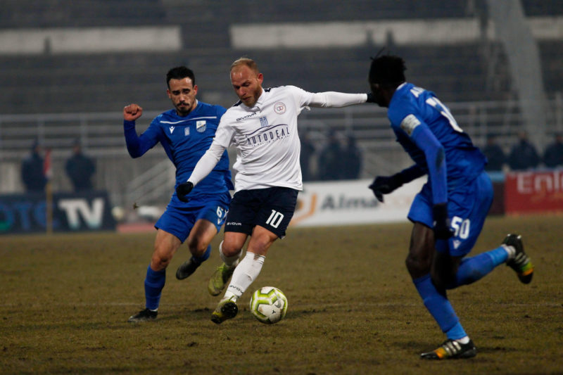 Τρίκαλα - Λαμία