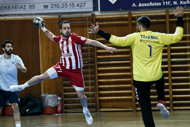 ιωνικός ολυμπιακός