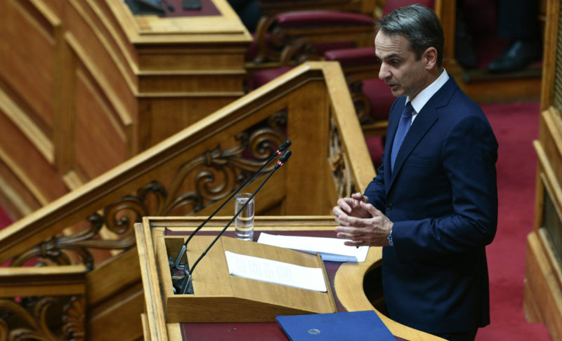 Μητσοτάκης Βουλή