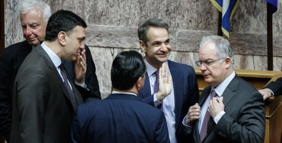 Μητσοτάκης Νέα Δημοκρατία Κυβέρνηση