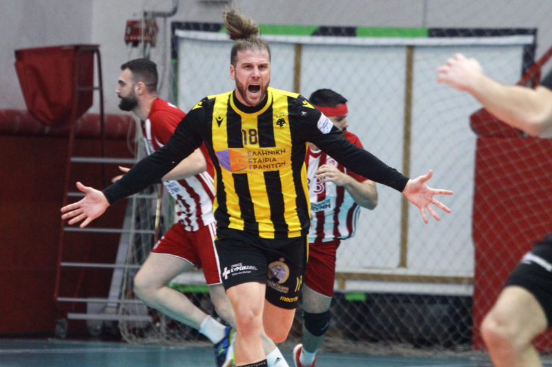 Ολυμπιακός - ΑΕΚ