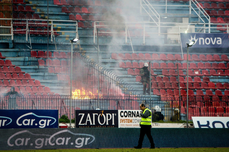 Πανιώνιος - Ατρόμητος