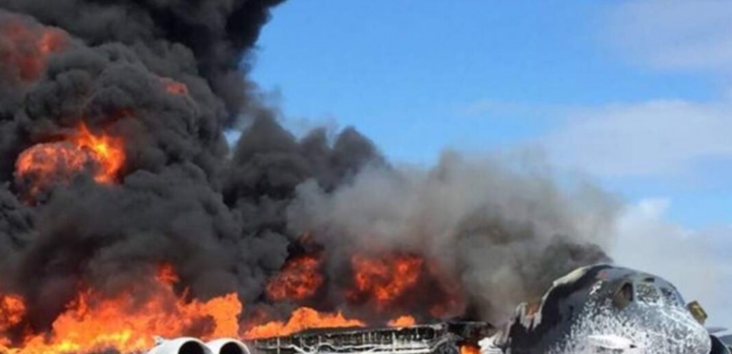 boeing-Αφγανιστάν-συντριβή-αεροπορική-τραγωδία