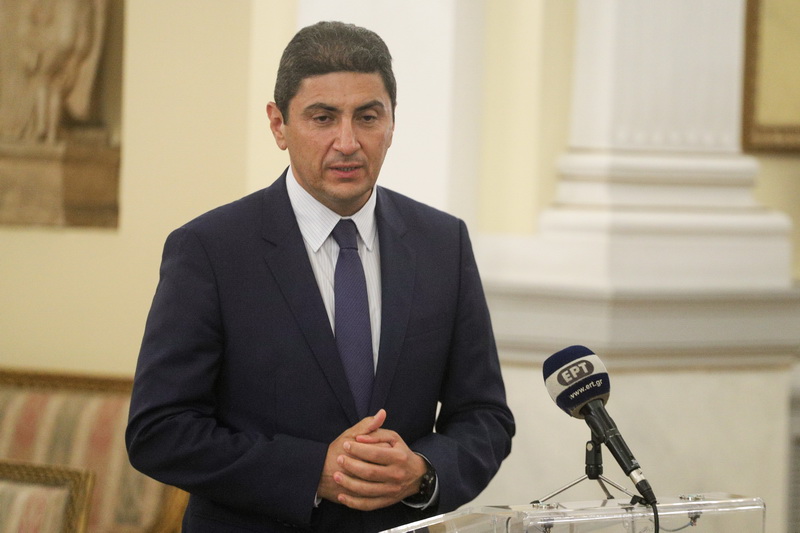 Αυγενάκης